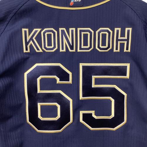 オリックス・バファローズ 近藤一樹【65】 応援グッズ ネイビー