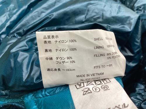 mont-bell (モンベル) マミー型シュラフ(ダウン) 1121291 ダウンハガー800 #3