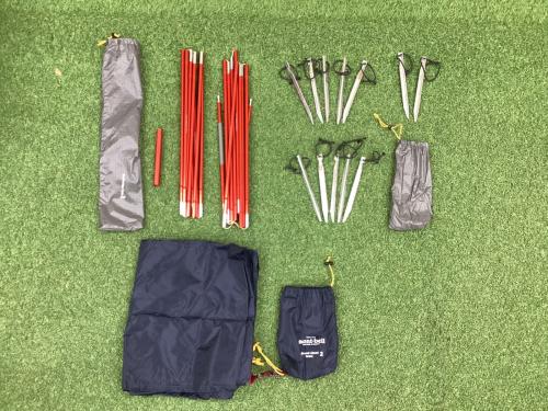 mont-bell (モンベル) 登山用テント 1122533 ステラリッジテント2