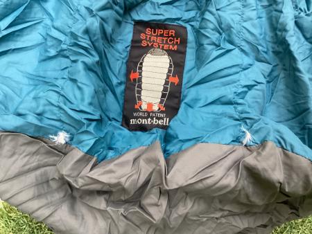 mont-bell (モンベル) マミー型シュラフ(ダウン) 1121684
