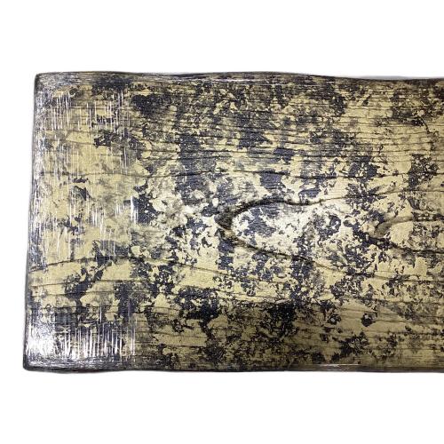 Fatwood Factory (ファットウッド ファクトリー) 金撒き漆塗りマルチボード 特選漆金箔仕上げ 66cm 焚火台用品