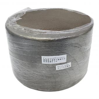 Fatwood Factory (ファットウッド ファクトリー) 純銀撒き漆塗り薪割り台 特選漆銀仕上げ 焚火台用品