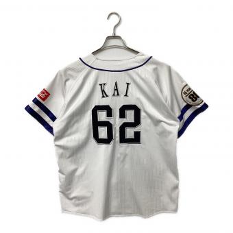 福岡ソフトバンクホークス (フクオカソフトバンクホークス) 【62】甲斐拓也 応援グッズ 80周年 SIZE L ホワイト