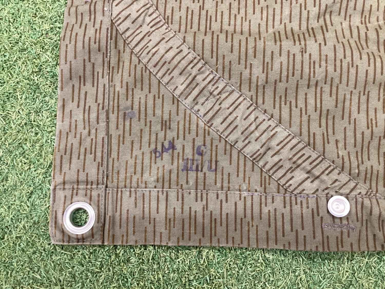 東ドイツ軍 (ヒガシドイツグン) 軍幕 ヨゴレ有 レインドロップカモ