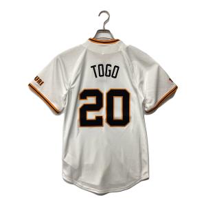 読売ジャイアンツ (ヨミウリジャイアンツ) 2025年ホーム 優勝ワッペン付 応援グッズ 戸郷翔征【20】 SIZE XS ホワイト