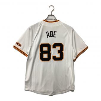 読売ジャイアンツ (ヨミウリジャイアンツ) 2025年ホーム 優勝ワッペン付 応援グッズ 阿部慎之助【83】 SIZE L ホワイト