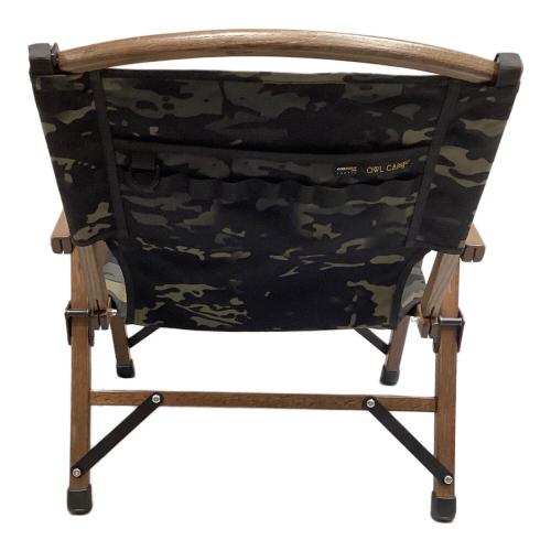 OWL CAMP アウトドアチェア ブラックマルチカム Standard Juhe Chair