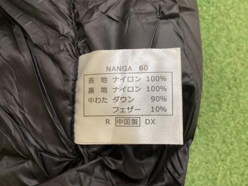 NANGA (ナンガ) マミー型シュラフ(ダウン) ライトグレー オーロラ600DX センタージップ