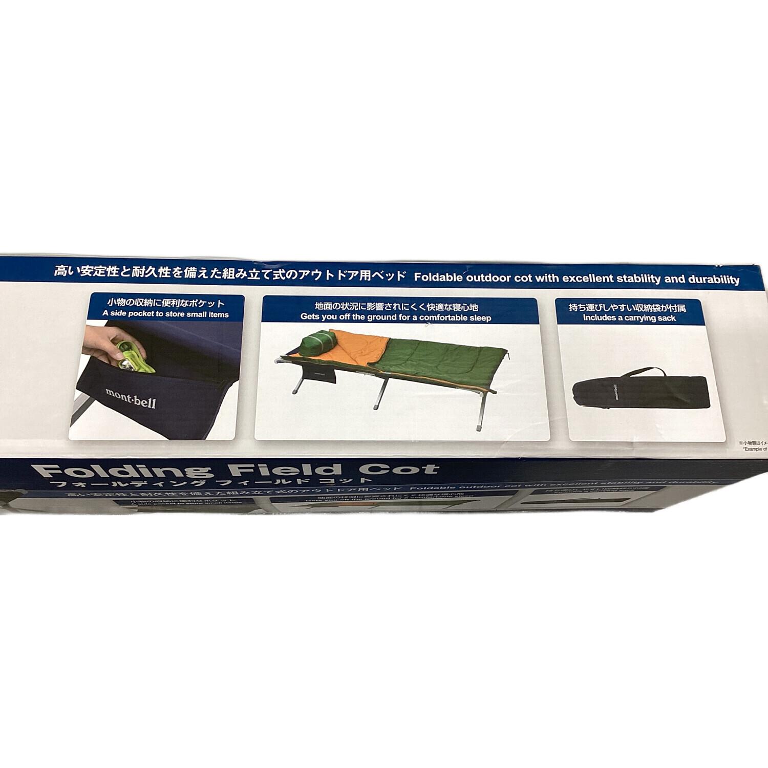mont-bell (モンベル) コット 1122512 ネイビー フォールディング