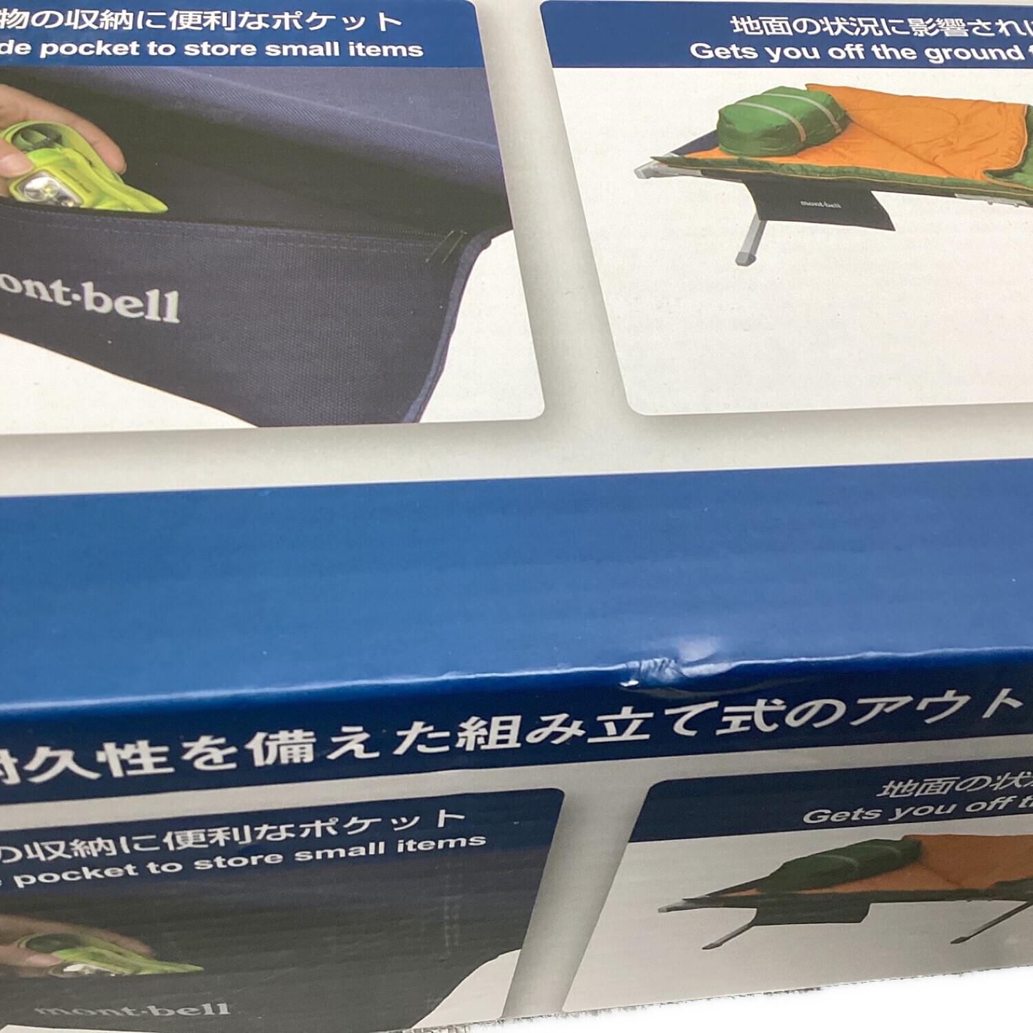 mont-bell (モンベル) コット 1122512 ネイビー フォールディング