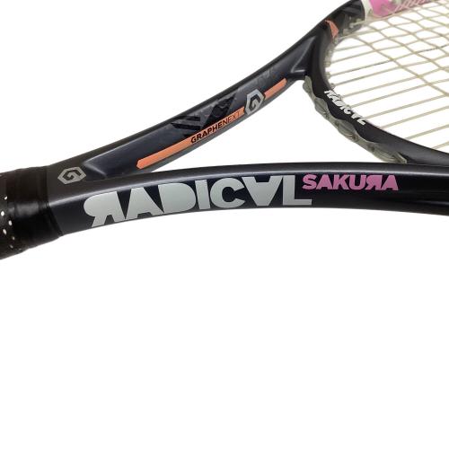 HEAD RADICAL SAKURA テニスラケット HEAD (ヘッド) RADICAL SAKURA 硬式テニスラケット ブラック×ピンク