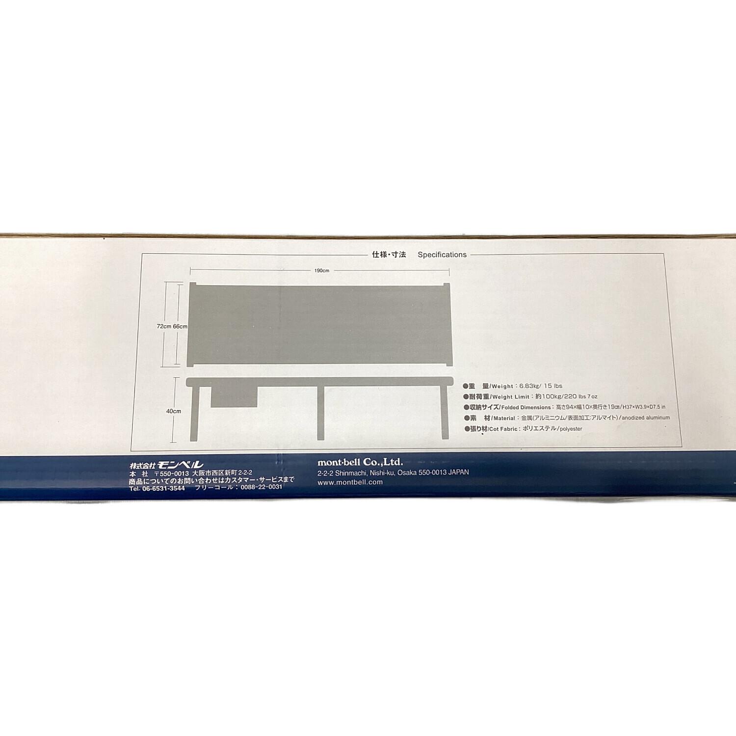 mont-bell (モンベル) コット 1122512 ネイビー フォールディング