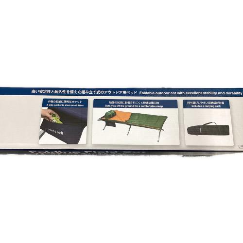 mont-bell (モンベル) コット 1122512 ネイビー フォールディング フィールドコット