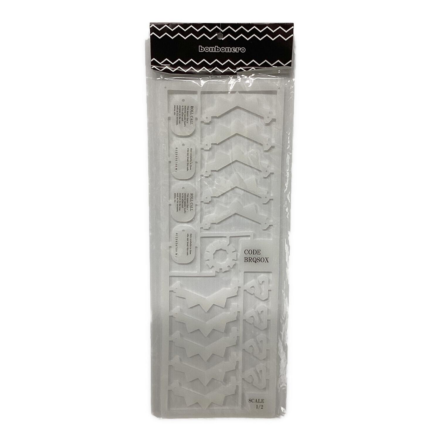 bonbonero (ボンボネロ) ランタンアクセサリー｜トレファクONLINE