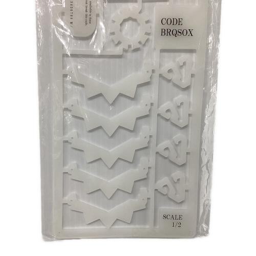 bonbonero (ボンボネロ) ランタンアクセサリー