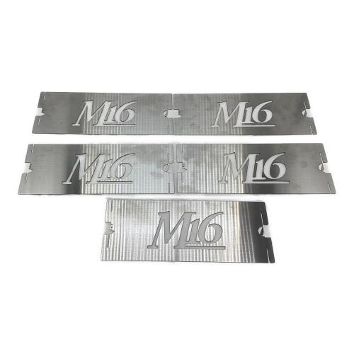 asimocrafts (アシモクラフツ) asi circle M16 Ver. 5枚セット 焚火台用品