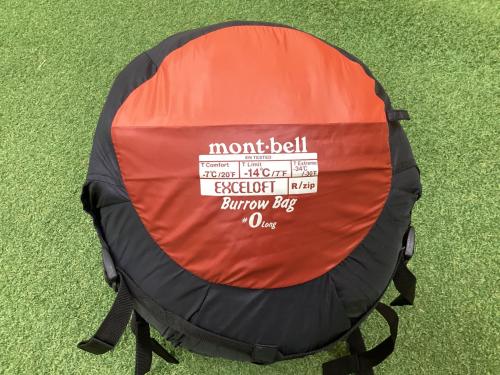 mont-bell (モンベル) マミー型シュラフ(化繊) 1121275 バロウバッグ#0