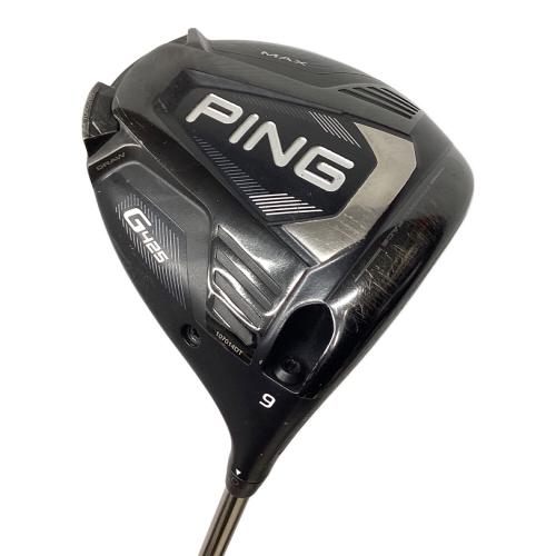PiNG (ピン) G425 MAX ドライバー 2020モデル