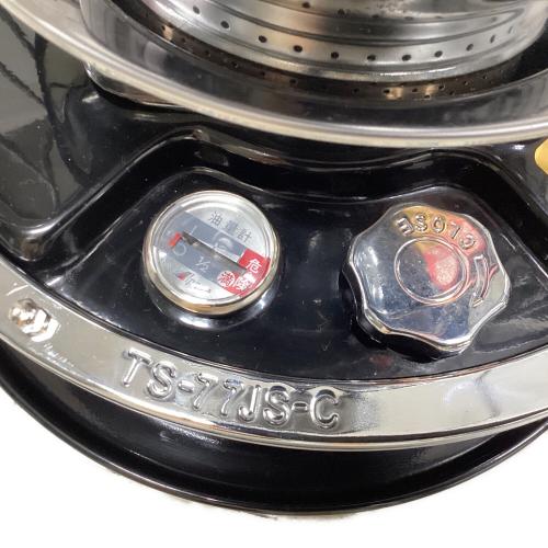 NEW Alpaca (ニューアルパカ) ニューアルパカストーブ アウトドアヒーター TS-77JS-C ブラック 暖房出力3.0kW/タンク容量3.7L PSCマーク有