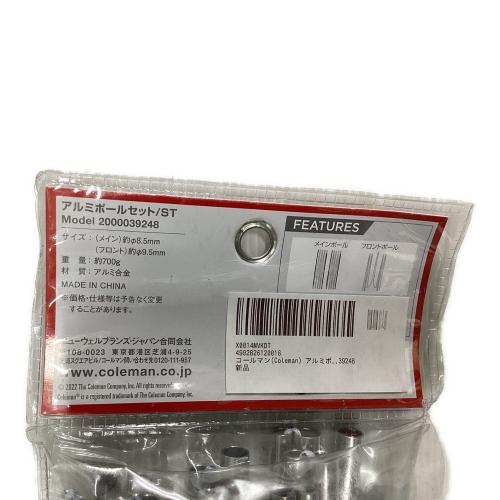 Coleman (コールマン) テントアクセサリー 2000039248 ツーリングドームST専用ポール アルミポールセット/ST