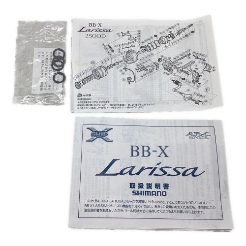 SHIMANO (シマノ) Larissa2500D スピニングリール リール BB-X