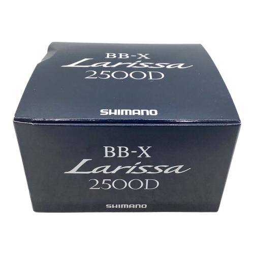 SHIMANO (シマノ) Larissa2500D スピニングリール リール BB-X