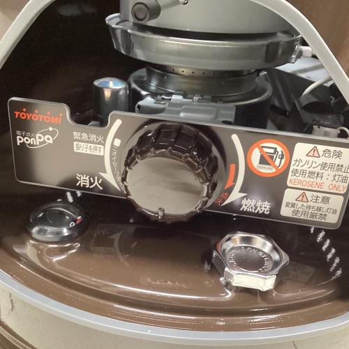 TOYOTOMI (トヨトミ) アウトドア雑貨 HH-S219E 2012年製 石油コンロ