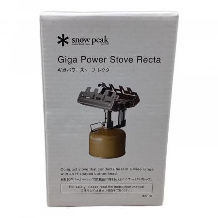 Snow peak (スノーピーク) シングルガスバーナー GS-150 ギガパワー