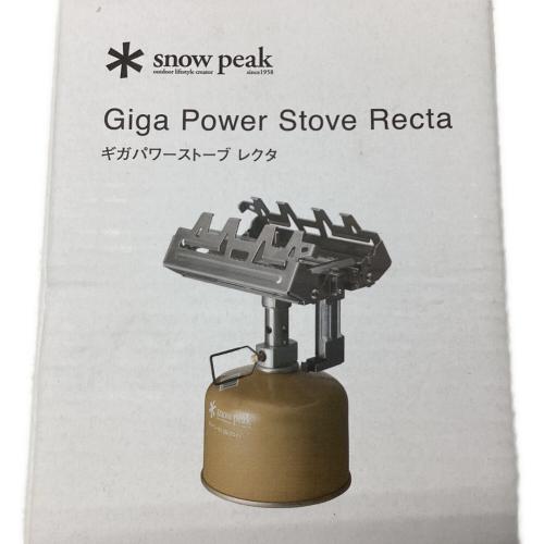 Snow peak (スノーピーク) シングルガスバーナー GS-150 ギガパワーストーブレクタ PSLPGマーク有