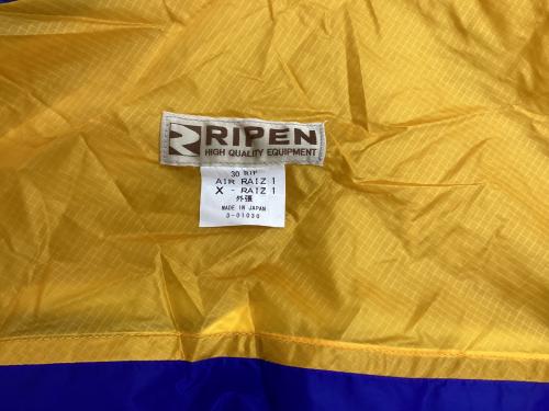 ARAI TENT (アライテント) テントアクセサリー エアライズ1外張