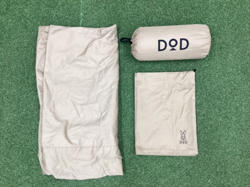 DOD (ディーオーディー) インフレータブルマット CM2-650-TN タン 約208×115cm ソトノキワミM