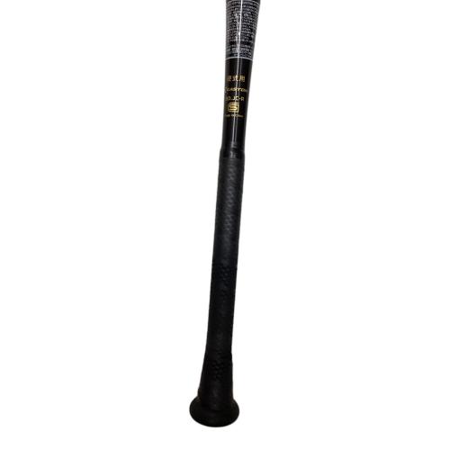 Easton (イーストン) BLACK MAGIC R5 ALLOY 硬式バット EKS3BM-S 84cm ブラック