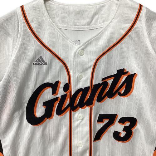読売ジャイアンツ (ヨミウリジャイアンツ) 2006年ホリデーユニフォーム 応援グッズ 緒方耕一【73】 SIZE 2XL ホワイト
