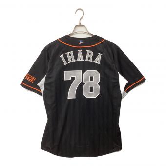 読売ジャイアンツ (ヨミウリジャイアンツ) 2007年ビジター 応援グッズ 伊原春樹【78】 SIZE 3XL ブラック