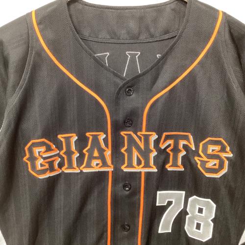 読売ジャイアンツ (ヨミウリジャイアンツ) 2007年ビジター 応援グッズ 伊原春樹【78】 SIZE 3XL ブラック