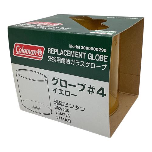Coleman (コールマン) ランタンアクセサリー 3000000290 適応ランタン282/285/286/288など 交換用耐熱ガラスグローブ #4 イエロー