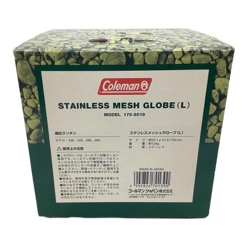 Coleman (コールマン) ランタンアクセサリー 170-8019 ステンレスメッシュグローブL