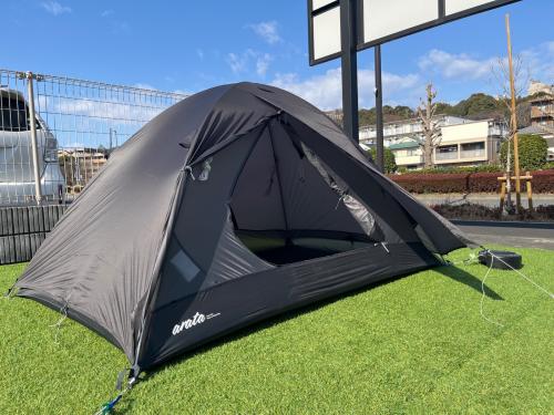 ARATA (アラタ) AX-130 ナイロン(ペグ無し)