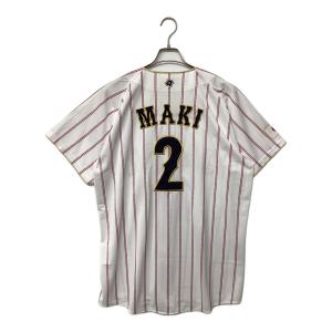 日本代表(侍ジャパン) (ニホンダイヒョウ(サムライジャパン)) 2026年WBCホーム 応援グッズ 牧 秀悟【2】 ホワイト