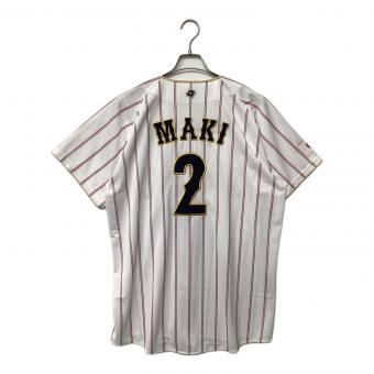 日本代表(侍ジャパン) (ニホンダイヒョウ(サムライジャパン)) 2026年WBCホーム 応援グッズ 牧 秀悟【2】 ホワイト