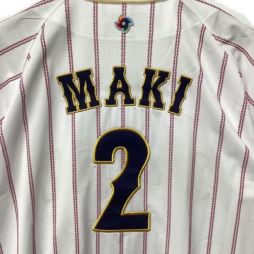 日本代表(侍ジャパン) (ニホンダイヒョウ(サムライジャパン)) 2026年WBCホーム 応援グッズ 牧 秀悟【2】 ホワイト