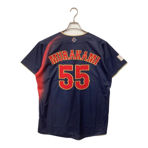 日本代表(侍ジャパン) (ニホンダイヒョウ(サムライジャパン)) 2026年WBCビジター 応援グッズ 村上 宗隆【55】 ネイビー