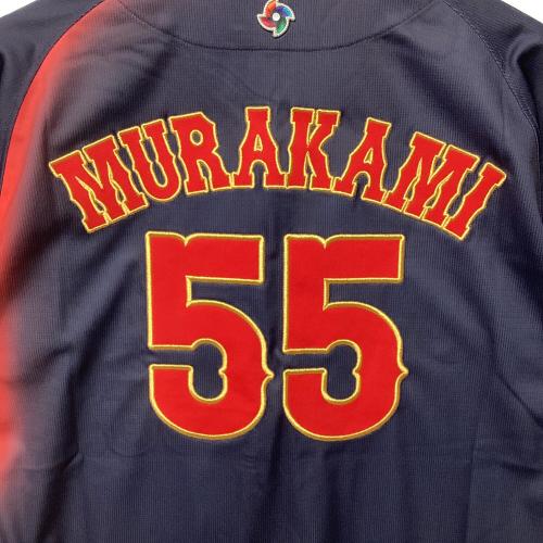 日本代表(侍ジャパン) (ニホンダイヒョウ(サムライジャパン)) 2026年WBCビジター 応援グッズ 村上 宗隆【55】 ネイビー