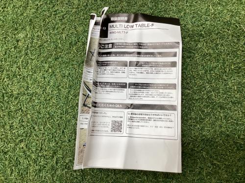 WAQ (ワック) アウトドアテーブル ブラック マルチローテーブル