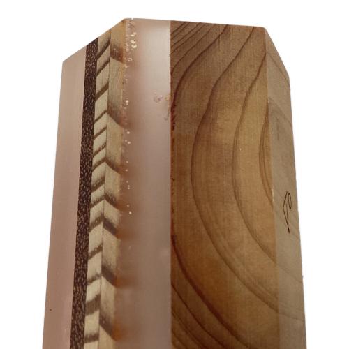 KI-no ランタンアクセサリー ゴールゼロ用 Kn One Off Shade +Amber set