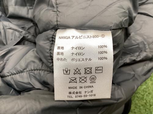 NANGA (ナンガ) マミー型シュラフ(化繊) オリーブ 別注 アルピニスト800