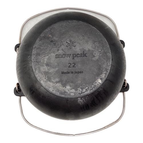 Snow peak (スノーピーク) 和鉄ダッチオーブン22 ダッチオーブン CS-510