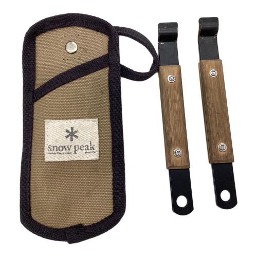 Snow peak (スノーピーク) 和鉄ダッチオーブン22 ダッチオーブン CS-510