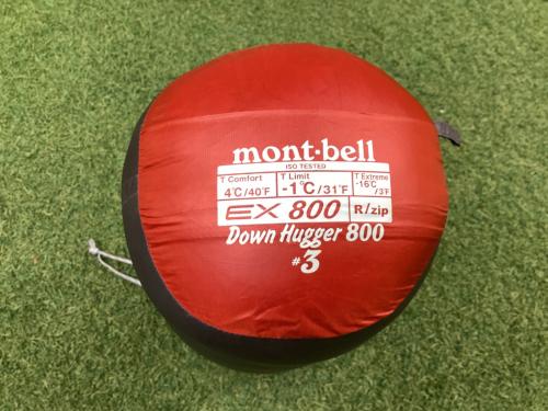 mont-bell (モンベル) マミー型シュラフ(ダウン) 1121360 ストリージ