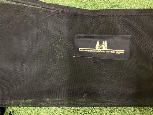 OGAWA (オガワ) アウトドアテーブル ブラック キャンパルジャパン ロールテーブルM